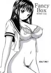 [D'ERLANGER (Yamazaki Show)] Fancy Box