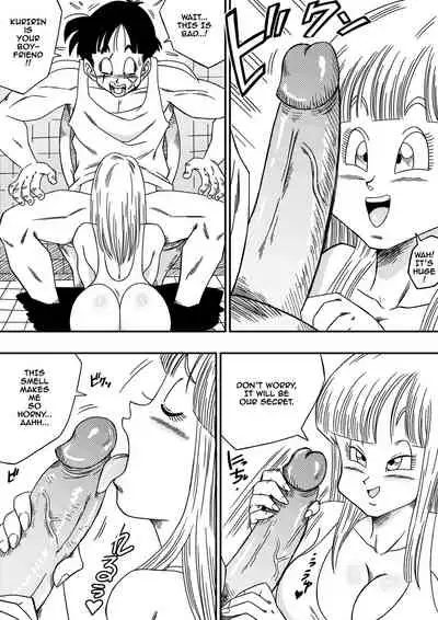 [Yamamoto] BITCH GIRLFRIEND (Dragon Ball Z) [English] [Decensored]