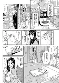 Action Pizazz DX 2019-08