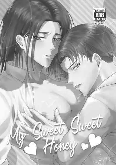My Sweet Sweet Honey