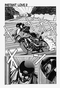 [Kagerou] Genkai Haretsu