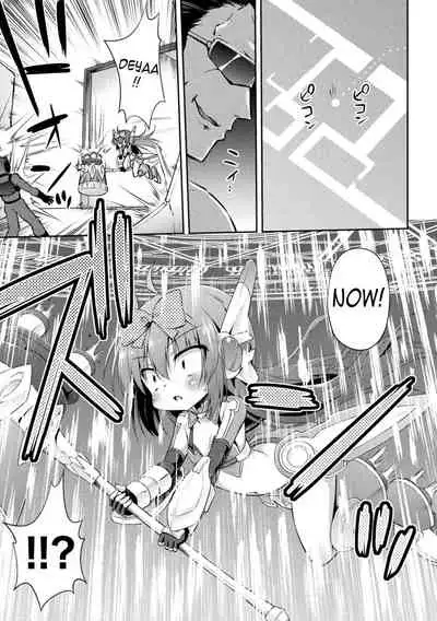 Namaiki Mahou Shoujo no Matsuro | The End of the Conceited Magical Girl