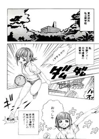 [Anthology] Neo Half