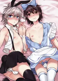 (C88) [Ash Wing (Makuro)] Usa Nyan Extra