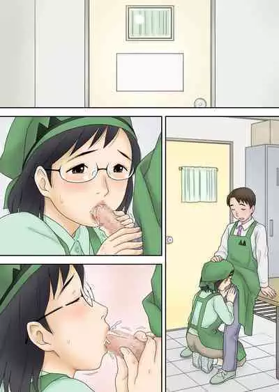 Netorareta Part Hitozuma Ootani Yoshiko