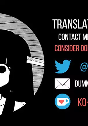 Gishi Saimin | Sister-in-Law Hypnosis