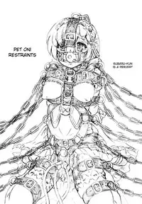 Shuujin Kengaku-kai | Prison Field Trip