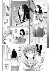 [Yukimi] Looser Sister [English]