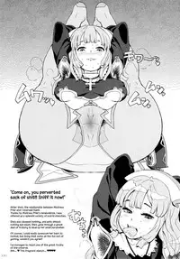 (C81) [GADGET (A-10,Harada Takehito,RADIOHEAD)] GIRLIE vol.4 Part 2 (Kannagi) (ENG)
