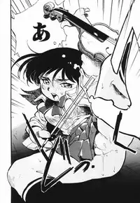 [Dohi Kensuke] Moumoku Ichiko Monogatari