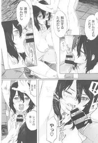 COMIC Kairakuten XTC Vol. 5