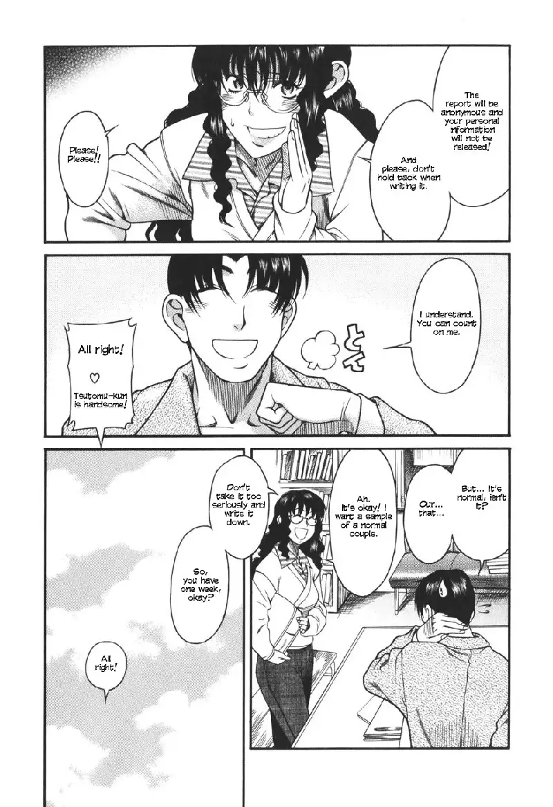 Toshiue No Hito Vol5 - Case25