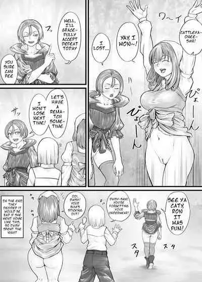 [DODOMESU3SEI] お姉さんにおしっこを見せてもらえる漫画 ch.1-5 (English Version）(Pixiv Fanbox)