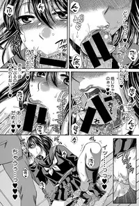 COMIC Shingeki 2015-03