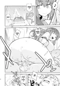 (C84) [Poyopacho (UmiUshi)] Poyopacho GC (Gatchaman Crowds) [English]