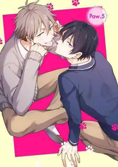 Ore ga Neko nara Omae wa Inu de