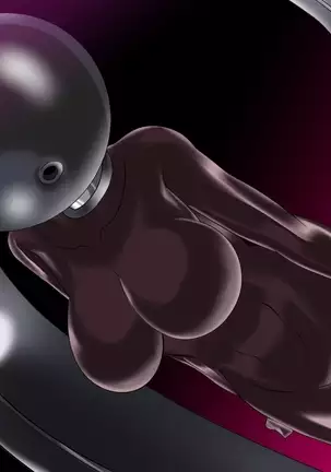 ドミギュラス・レポート