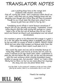 (Yarou Fes 2009) [Rycanthropy (Mizuki Gai)] BULL DOG (ALEX BLACK) [English] [Leon990]