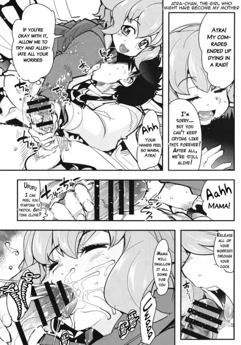 Orphans Heroines PLUS {doujins.com}