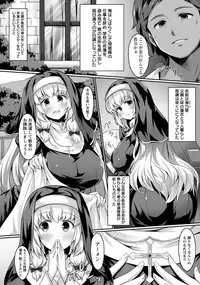 ANGEL Club 2015-10 [Digital]