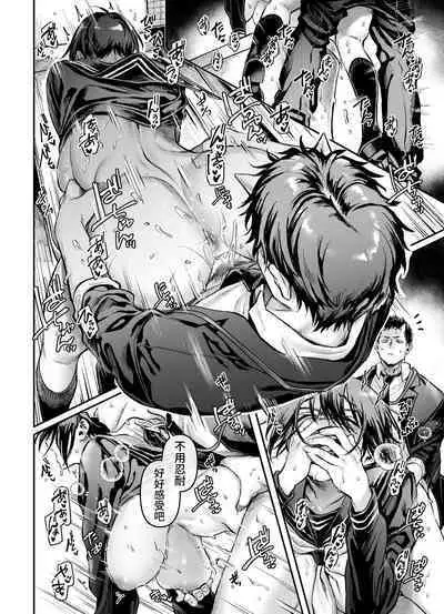 トイレの地味子とお迎えの獄卒