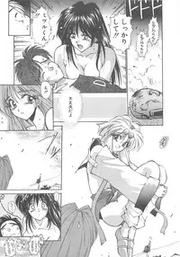 [Kunugi Shunichi] HELL★POP