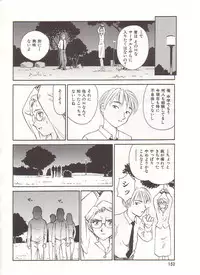 [Suehirogari] Circle