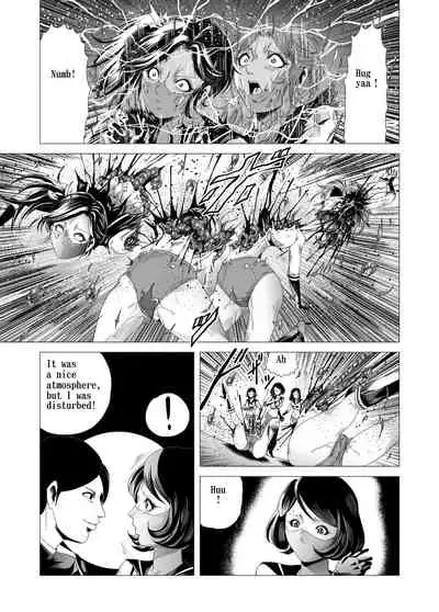 Female combatant's dripping