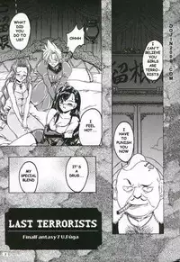 [U Fuga] Last Terrorists (Final Fantasy VII) [English]