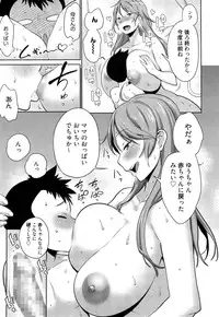 Manga Bangaichi 2014-11
