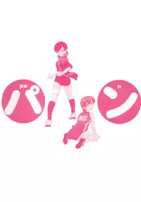 [Ryoumoto Hatsumi] Momo-Pan