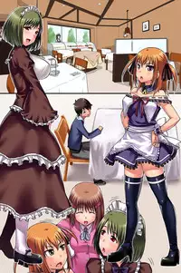 [rbooks] Ecchi na Point Card no Tsukaikata ~ Okyaku-sama, Point Card Tamattemasu