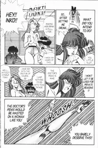 [Inui Haruka] Ogenki Clinic Vol.8 [English]