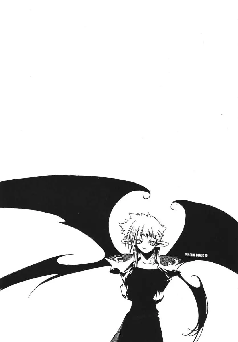Yinside Blade