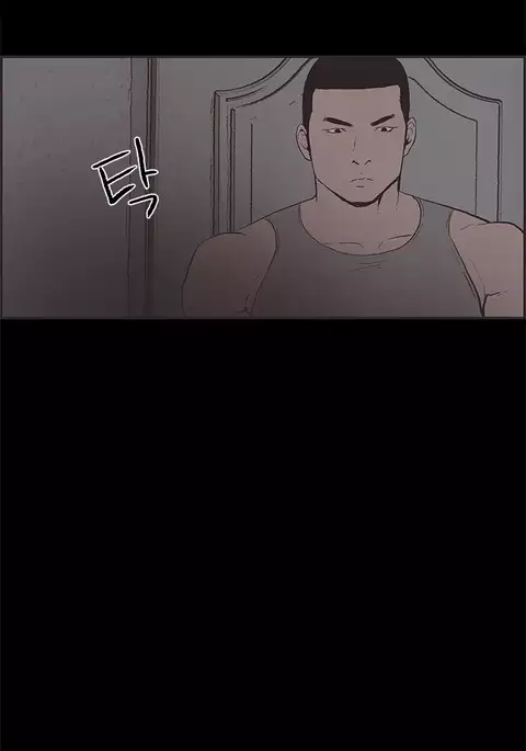 Cohabitation Ch.1-51