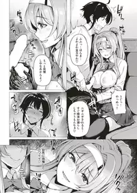 COMIC Kairakuten BEAST 2019-06