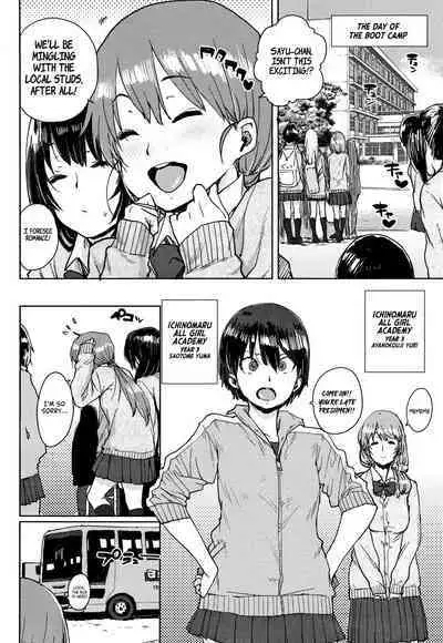 Gakuen Kounin Tanetsuke Gasshuku | Officially Accredited Sex Boot Camp Ch 1-4