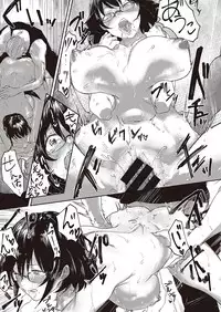 COMIC Kairakuten XTC Vol.7 [Digital]