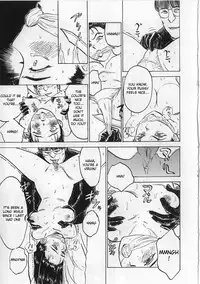 [Momoyama Jirou] Ningyou no Yakata - The Doll House [English] [desudesu + aidenke + rsman122]