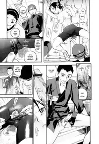 [Yonekura Kengo] Warau Kangofu Shokai Genteiban [English] [Kaya83 + Tadanohito]