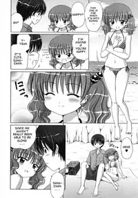 [Aoyama Reo] Little Lover [English]