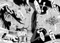 [Akatsuki Myuuto] Dorei Usagi To Anthony [English] [Decensored]