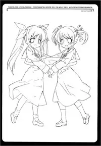 (C81) [Kyougetsutei (Miyashita Miki)] Deutsch-shiki Mahou Shoujo (Mahou Shoujo Lyrical Nanoha)