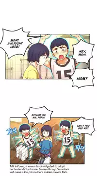 [Cave Bear] Mia's Tool Ch.0-3 (English) (Ongoing)