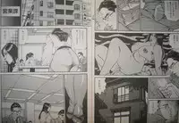 [Hachuu Rui] Biniku no mori