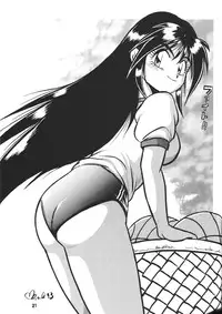 [Studio Katsudon (Manabe Jouji)] Ura Outlanders Vol.10 (Popful Mail, Keiou Yuugekitai)