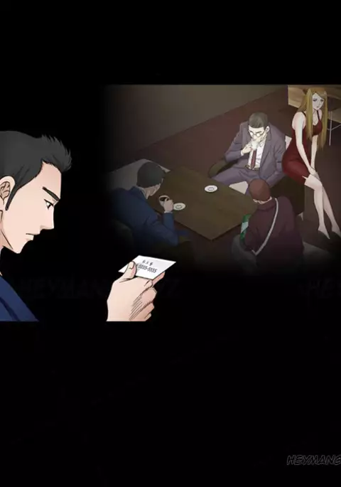 The Taste of Hands Ch.1-55