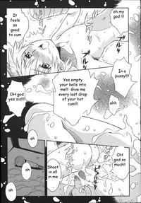 Helping Brother Out [English] [Rewrite] [EZ Rewriter]