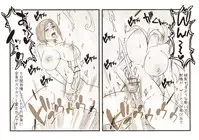 [Taroro] うちのこちんこエロ漫画