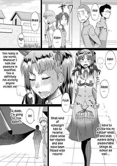 [Ahemaru (Henrik)] Rin no Inran Funtouki (Zenpen) (Fate/stay night) [English]